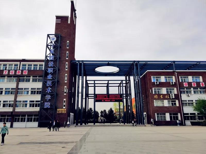 相約春季，點(diǎn)燃激情，放飛夢想——昌禾鐵軍運(yùn)動會順利結(jié)束！