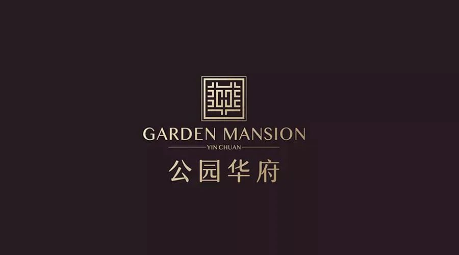 昌禾裝飾丨公園華府業(yè)主，您的專屬裝修優(yōu)惠，乘風(fēng)破浪歸來(lái)！