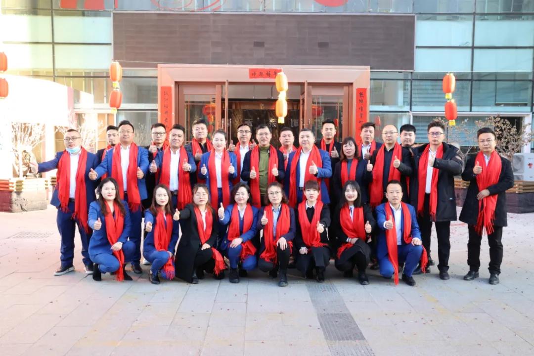 昌禾裝飾丨開工大吉丨2021，一路“犇”起來！