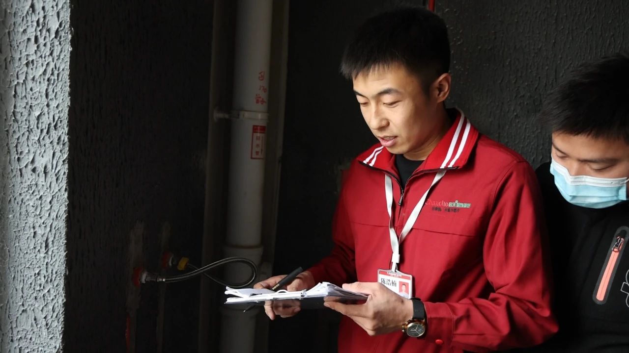 昌禾裝飾【中海悅府】工地聯(lián)檢丨鏡頭紀實，讓每個工地都禁得住考驗！