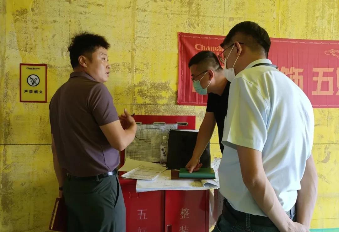 昌禾裝飾【匯融·靜園】工地聯檢丨鏡頭紀實，讓每個工地都禁得住考驗！