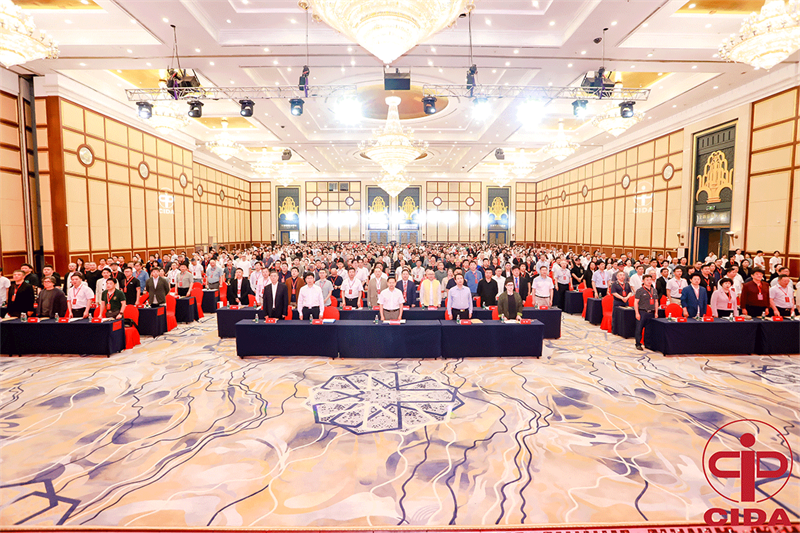 祝賀！寧夏昌禾同盛科技有限公司董事長閆生昌再次當選中國室內(nèi)裝飾協(xié)會理事會副會長