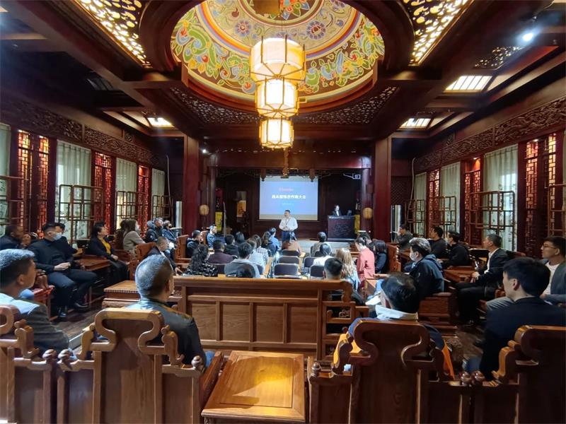 昌禾裝飾丨2021年首屆合作商大會順利召開，聚力同行，共贏未來