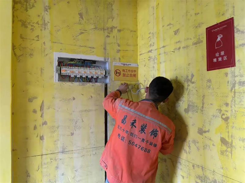 微信圖片_20250321161915