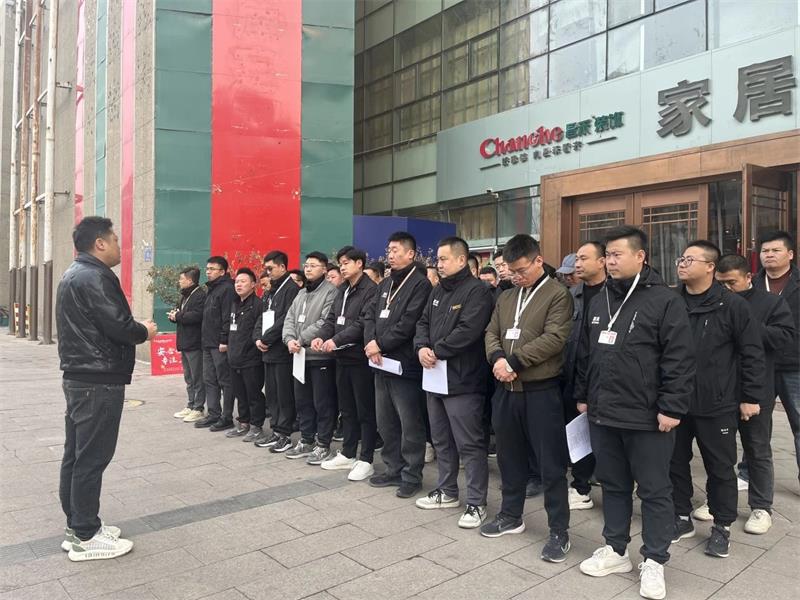 昌禾裝飾【0306工地大聯(lián)檢】| 鏡頭紀(jì)實——精工細(xì)檢，品質(zhì)交付