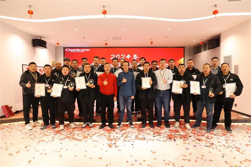 超越2025 | 昌禾裝飾2024年金牌項目經(jīng)理/金牌監(jiān)理評級大會圓滿結(jié)束！