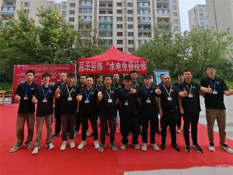 一次裝修·終身守護 | 昌禾裝飾水電免費檢修，為家護航無憂！