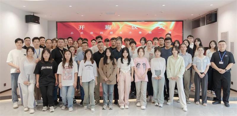 追光逐夢 青春飛揚 | 昌禾裝飾&寧夏建設(shè)職業(yè)技術(shù)學院授牌儀式暨小禾班四期及小魯班一期開班儀式圓滿完成