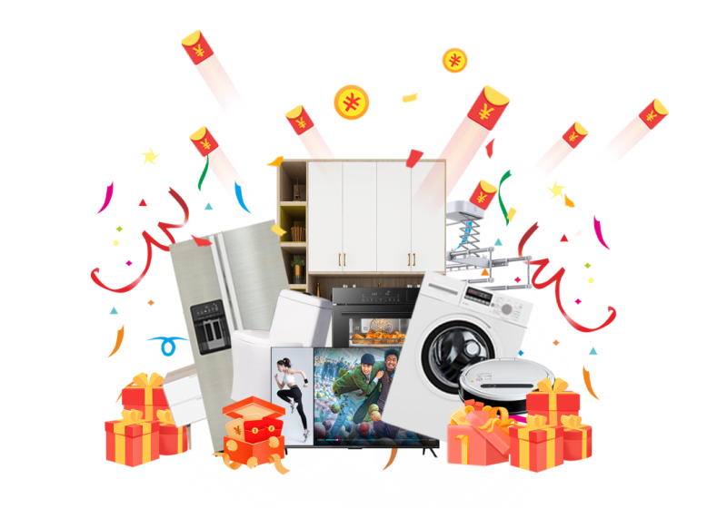 昌禾裝飾·誠信不止315第三季勁爆來襲！九大特權(quán)+四重壕禮限時放送！