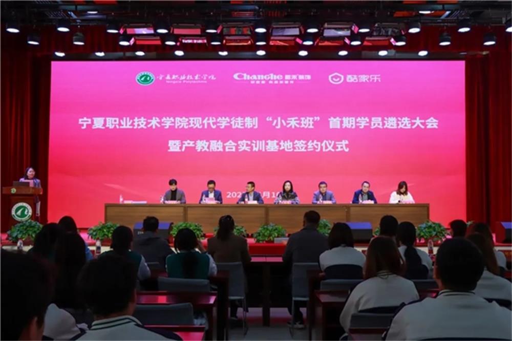 昌禾裝飾：創(chuàng)新驅(qū)動(dòng)，成功獲得了 21 項(xiàng)國家級(jí)專利