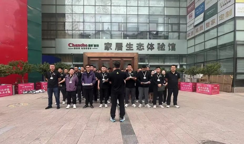 昌禾裝飾【0717工地大聯(lián)檢】| 鏡頭紀(jì)實(shí)——精工細(xì)檢，品質(zhì)交付