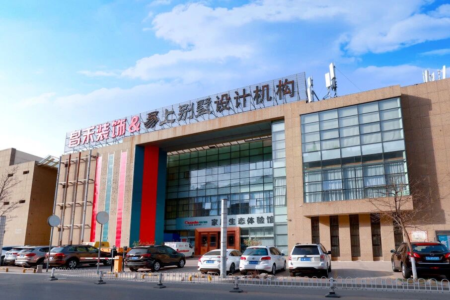 銀川業(yè)主親述：昌禾裝飾如何把 “理想家” 從圖紙變成實(shí)景？