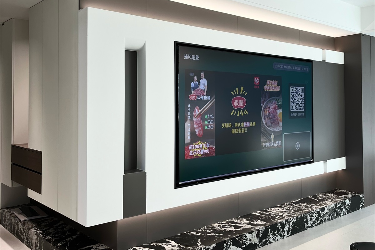 民生北府175㎡實景首發(fā)！ (11)_看圖王