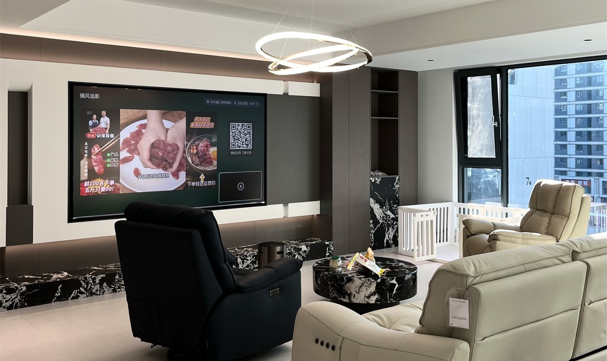 民生北府175㎡實景首發(fā)！ (3)_看圖王(1)